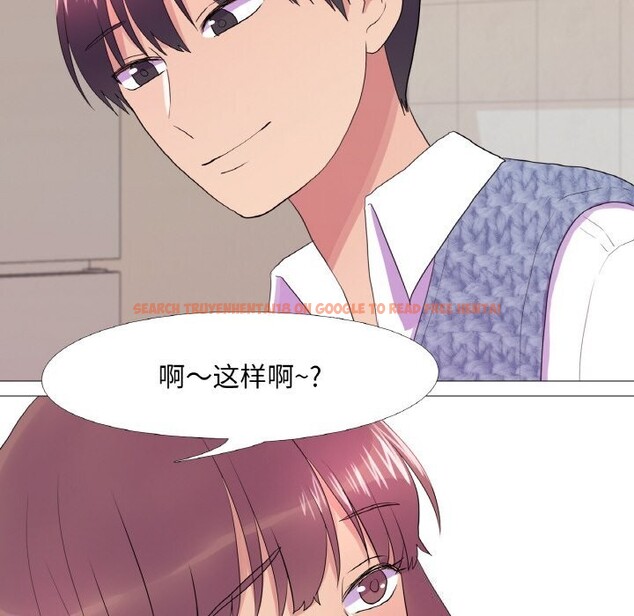 查看漫画真人實境秀 - 第34話 - www.tymanga.com中的3005559图片