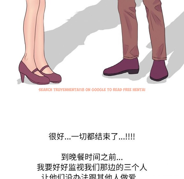 查看漫画真人實境秀 - 第34話 - www.tymanga.com中的3005562图片