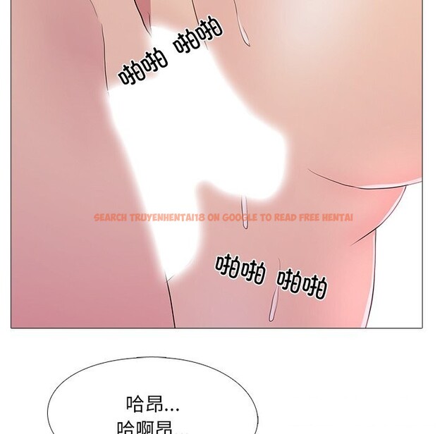 查看漫画真人實境秀 - 第35話 - www.tymanga.com中的3028078图片