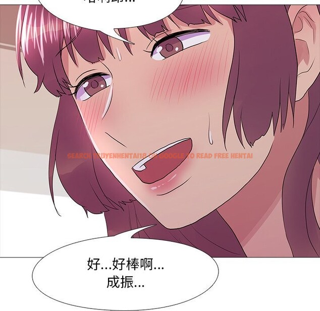 查看漫画真人實境秀 - 第35話 - www.tymanga.com中的3028079图片