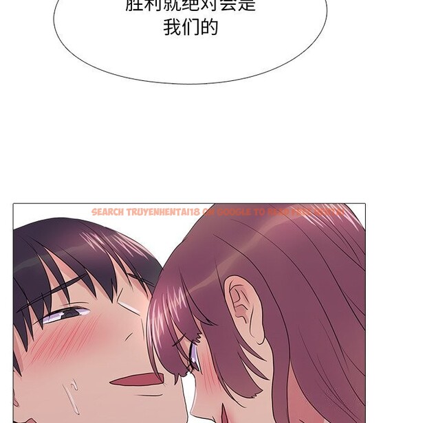 查看漫画真人實境秀 - 第35話 - www.tymanga.com中的3028087图片