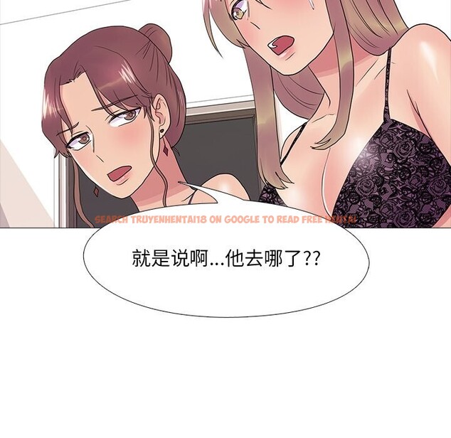 查看漫画真人實境秀 - 第35話 - www.tymanga.com中的3028109图片