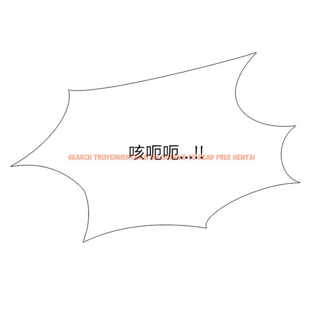 查看漫画真人實境秀 - 第35話 - www.tymanga.com中的3028151图片