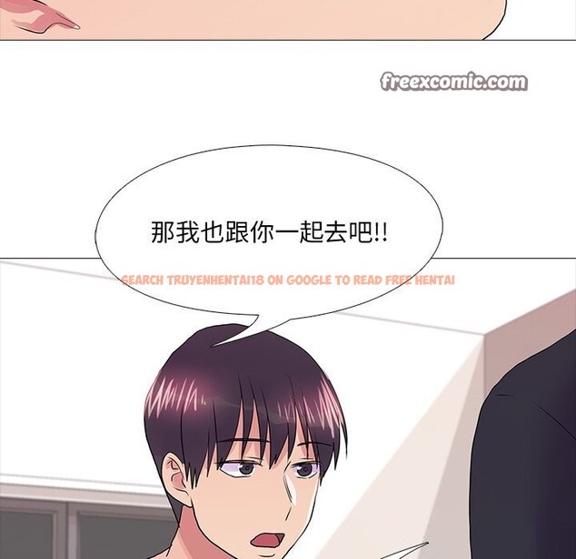 查看漫画真人實境秀 - 第35話 - www.tymanga.com中的3028160图片