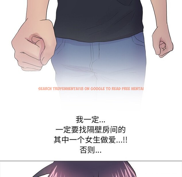 查看漫画真人實境秀 - 第35話 - www.tymanga.com中的3028168图片