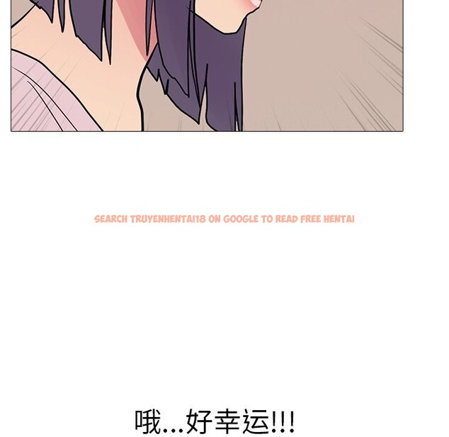 查看漫画真人實境秀 - 第35話 - www.tymanga.com中的3028172图片