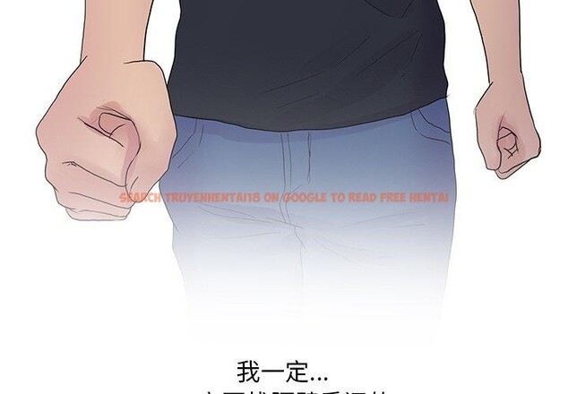 查看漫画真人實境秀 - 完結 - www.tymanga.com中的3060906图片