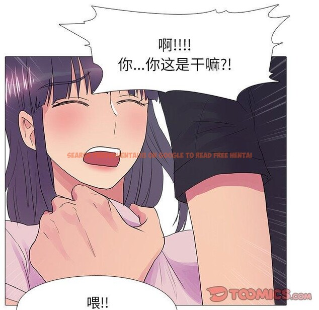 查看漫画真人實境秀 - 完結 - www.tymanga.com中的3060929图片