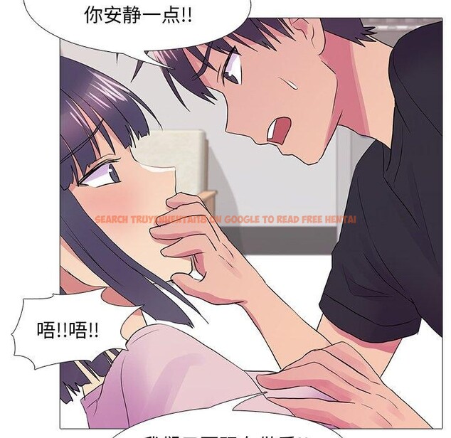 查看漫画真人實境秀 - 完結 - www.tymanga.com中的3060930图片