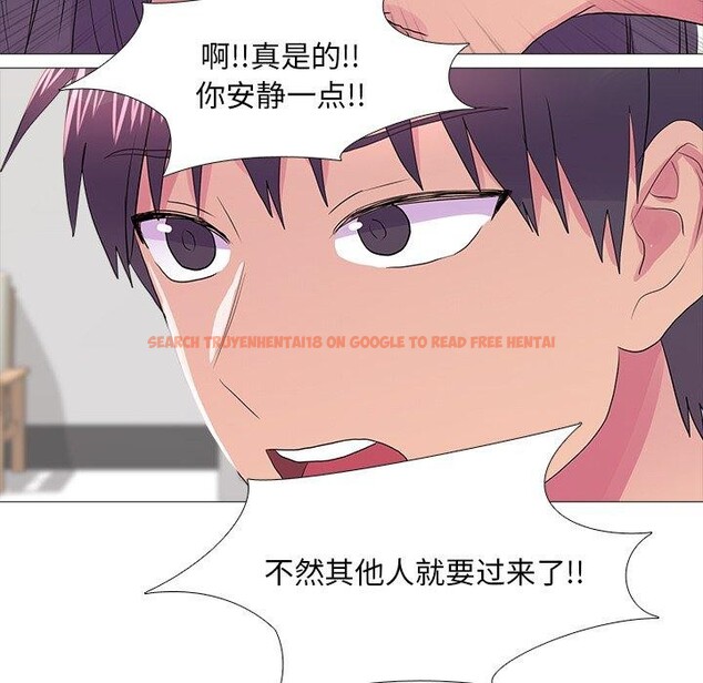 查看漫画真人實境秀 - 完結 - www.tymanga.com中的3060932图片