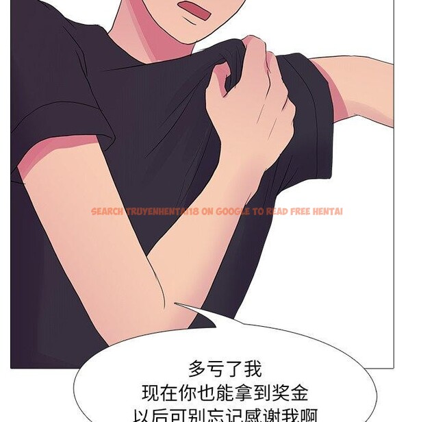 查看漫画真人實境秀 - 完結 - www.tymanga.com中的3060959图片