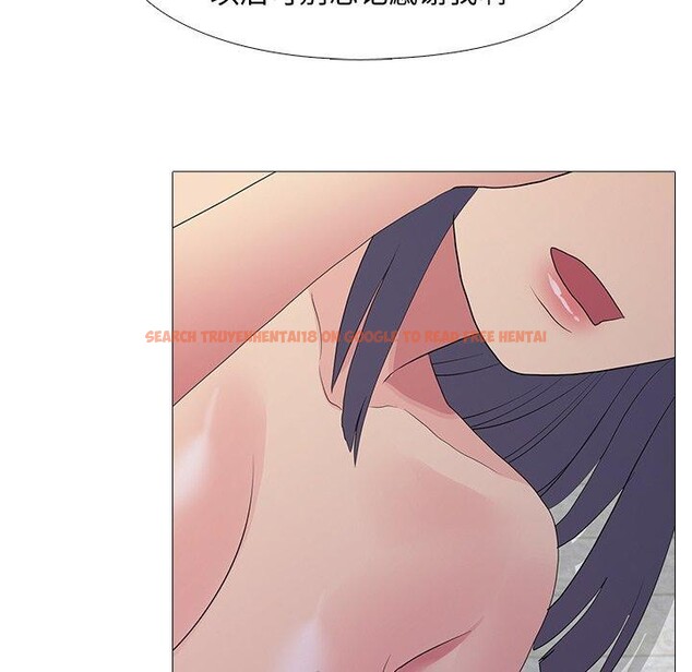 查看漫画真人實境秀 - 完結 - www.tymanga.com中的3060960图片