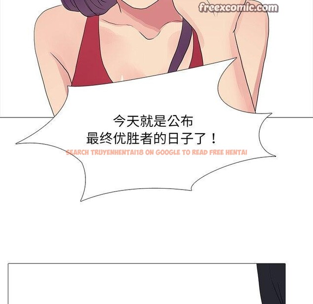 查看漫画真人實境秀 - 完結 - www.tymanga.com中的3060998图片