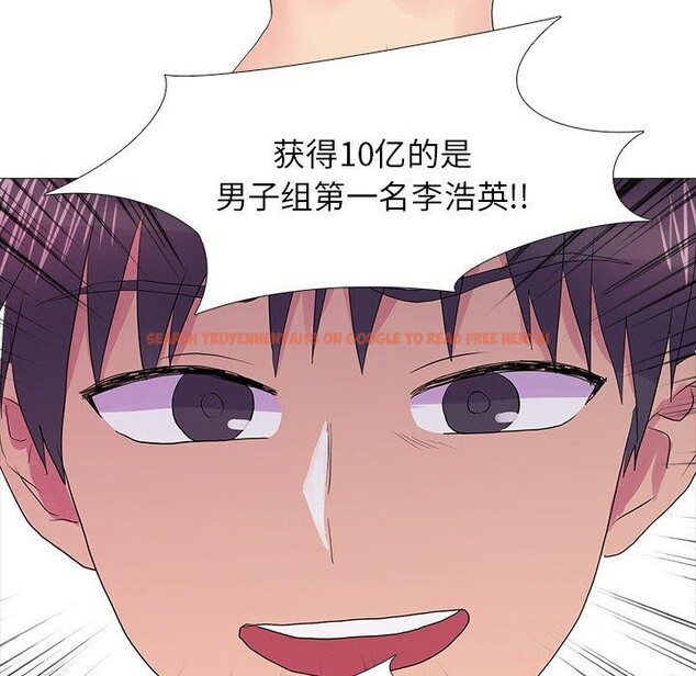 查看漫画真人實境秀 - 完結 - www.tymanga.com中的3061002图片