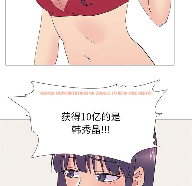 查看漫画真人實境秀 - 完結 - www.tymanga.com中的3061010图片