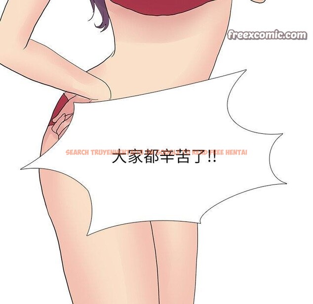 查看漫画真人實境秀 - 完結 - www.tymanga.com中的3061014图片