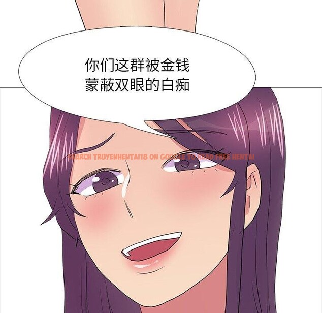 查看漫画真人實境秀 - 完結 - www.tymanga.com中的3061015图片