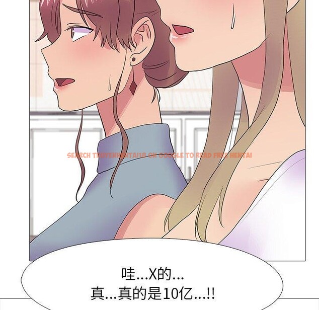 查看漫画真人實境秀 - 完結 - www.tymanga.com中的3061018图片