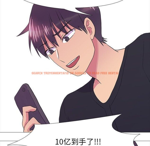 查看漫画真人實境秀 - 完結 - www.tymanga.com中的3061019图片
