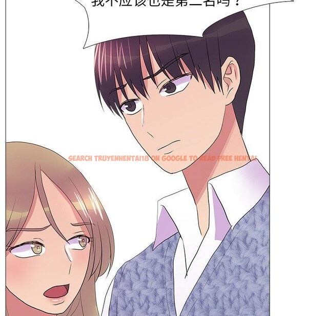 查看漫画真人實境秀 - 完結 - www.tymanga.com中的3061021图片