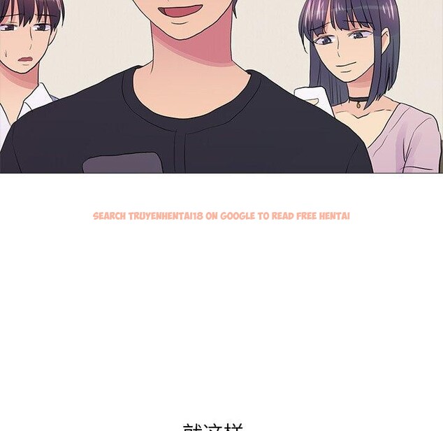 查看漫画真人實境秀 - 完結 - www.tymanga.com中的3061027图片