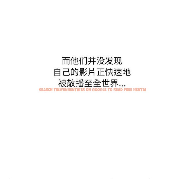 查看漫画真人實境秀 - 完結 - www.tymanga.com中的3061036图片