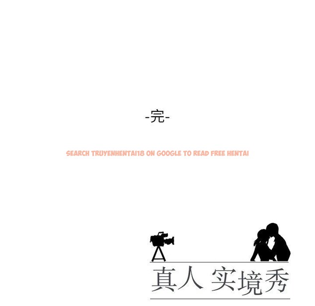 查看漫画真人實境秀 - 完結 - www.tymanga.com中的3061043图片