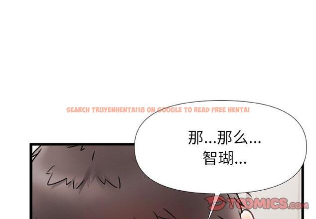 查看漫画真正的麻吉 - 第12話 - tymanga.com中的1133904图片