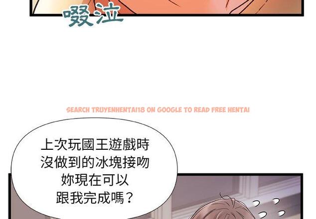 查看漫画真正的麻吉 - 第12話 - tymanga.com中的1133906图片