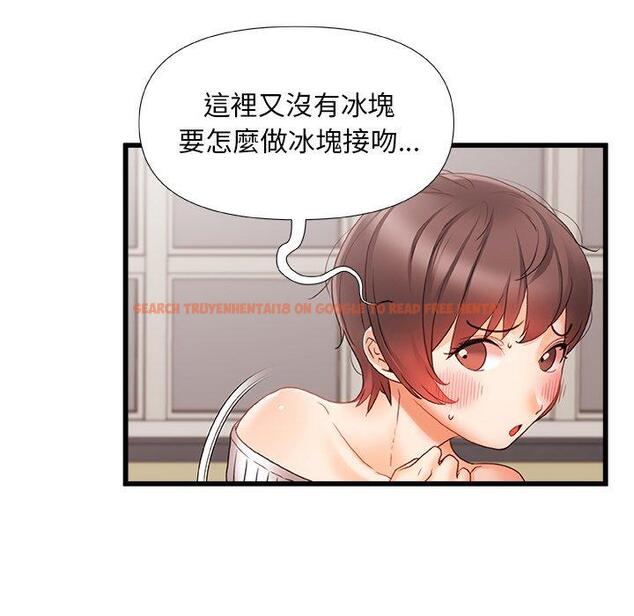 查看漫画真正的麻吉 - 第12話 - tymanga.com中的1133908图片