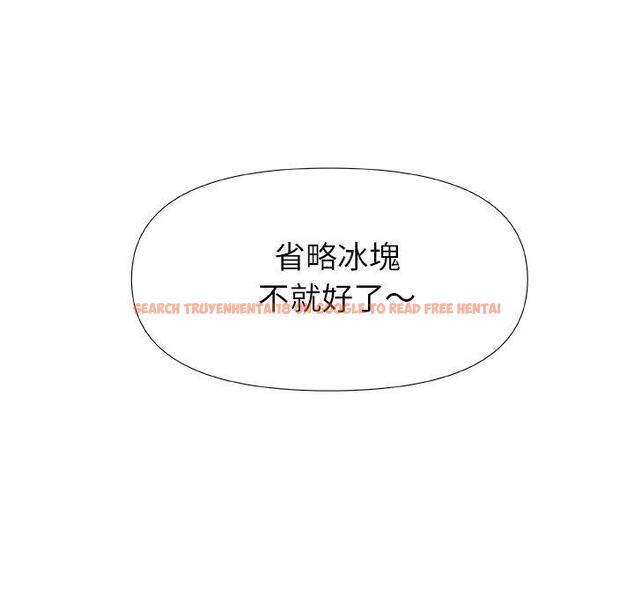 查看漫画真正的麻吉 - 第12話 - tymanga.com中的1133909图片