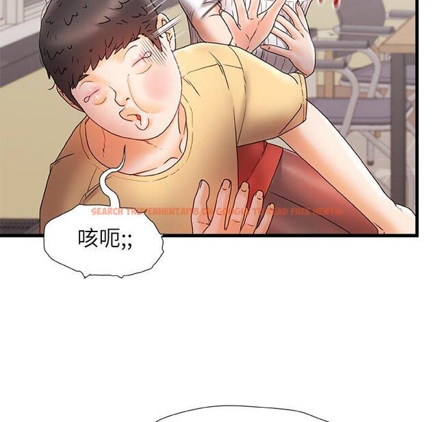查看漫画真正的麻吉 - 第12話 - tymanga.com中的1133920图片