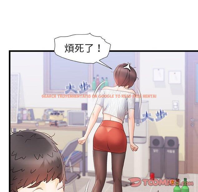 查看漫画真正的麻吉 - 第12話 - tymanga.com中的1133922图片
