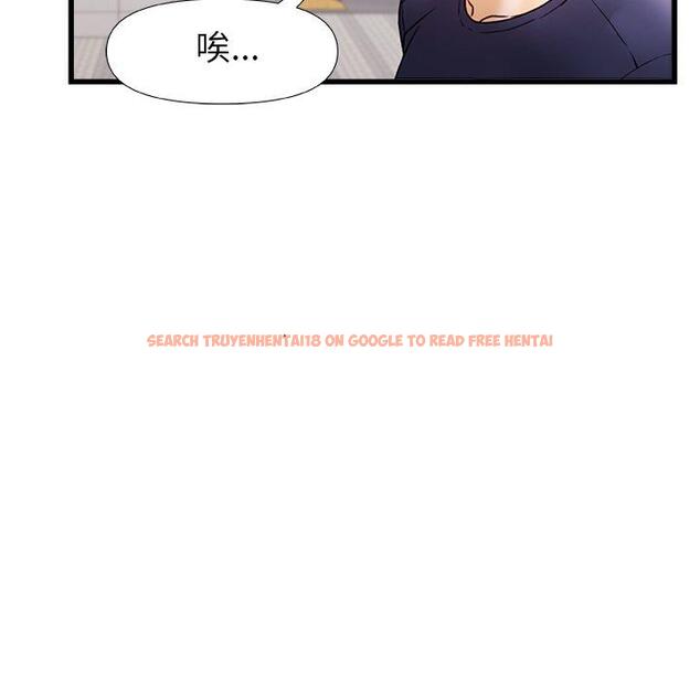 查看漫画真正的麻吉 - 第12話 - tymanga.com中的1133929图片