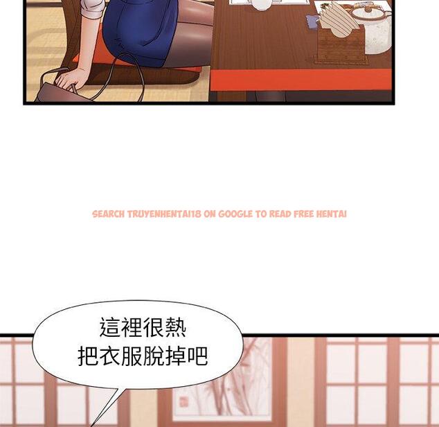 查看漫画真正的麻吉 - 第12話 - tymanga.com中的1133936图片