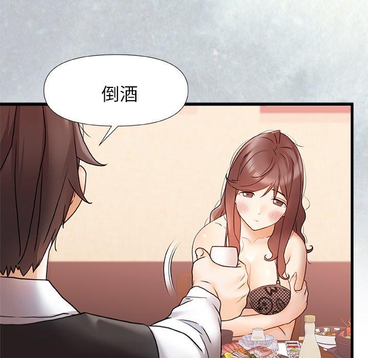 查看漫画真正的麻吉 - 第12話 - tymanga.com中的1133941图片