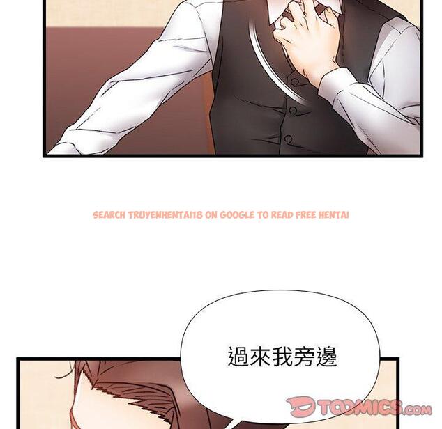 查看漫画真正的麻吉 - 第12話 - tymanga.com中的1133946图片