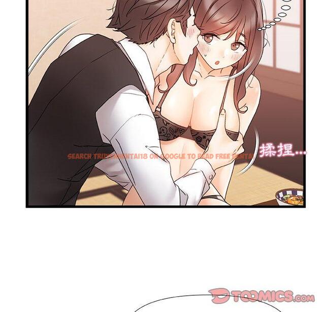 查看漫画真正的麻吉 - 第12話 - tymanga.com中的1133952图片