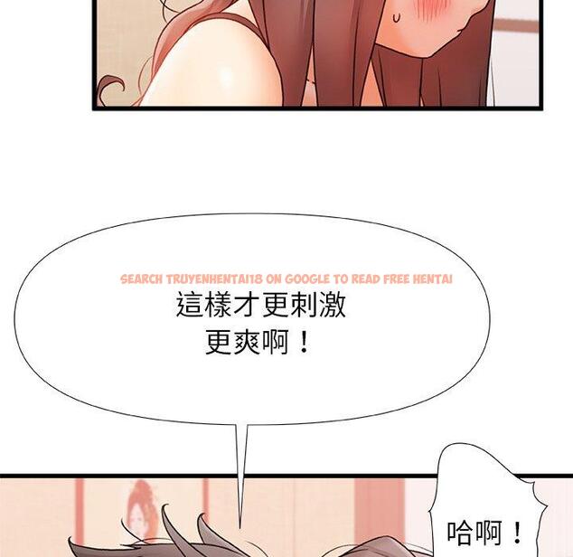 查看漫画真正的麻吉 - 第12話 - tymanga.com中的1133955图片