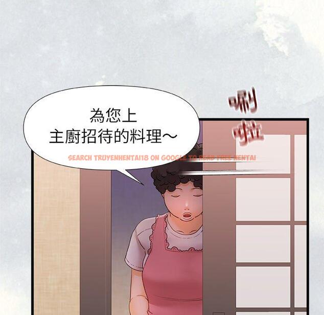 查看漫画真正的麻吉 - 第12話 - tymanga.com中的1133962图片