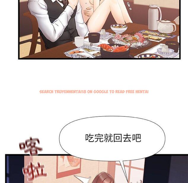 查看漫画真正的麻吉 - 第12話 - tymanga.com中的1133967图片
