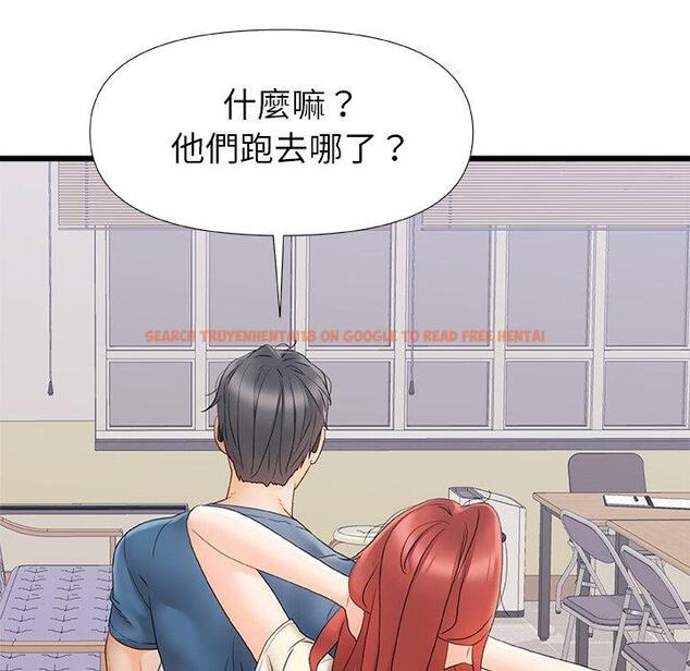 查看漫画真正的麻吉 - 第12話 - tymanga.com中的1133979图片