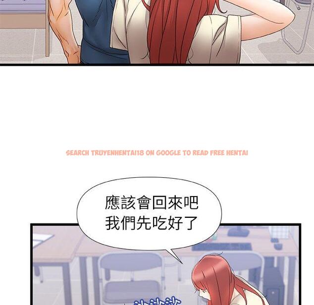 查看漫画真正的麻吉 - 第12話 - tymanga.com中的1133980图片