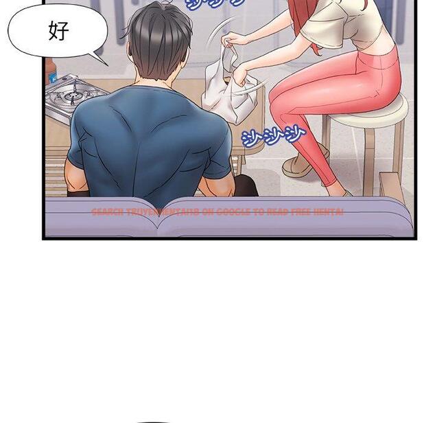查看漫画真正的麻吉 - 第12話 - tymanga.com中的1133981图片