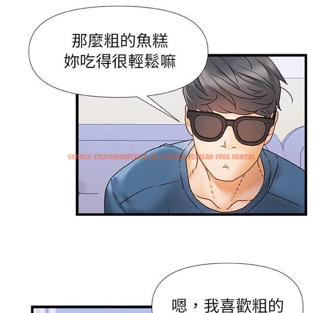 查看漫画真正的麻吉 - 第12話 - tymanga.com中的1133983图片