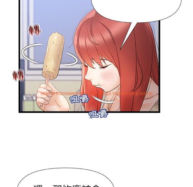 查看漫画真正的麻吉 - 第12話 - tymanga.com中的1133984图片