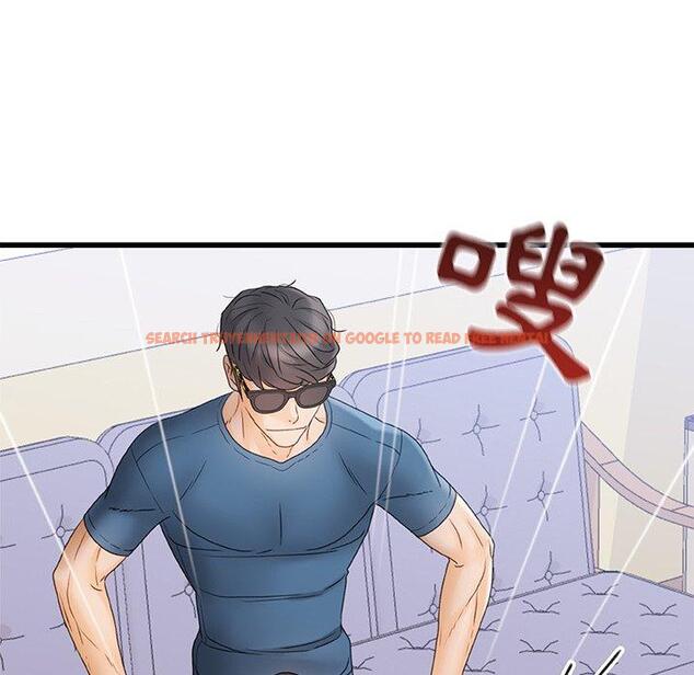 查看漫画真正的麻吉 - 第12話 - tymanga.com中的1133987图片