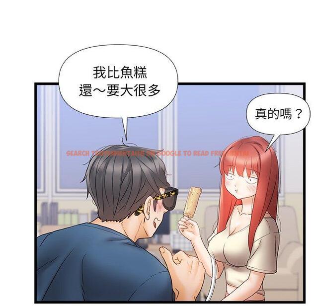 查看漫画真正的麻吉 - 第12話 - tymanga.com中的1133990图片