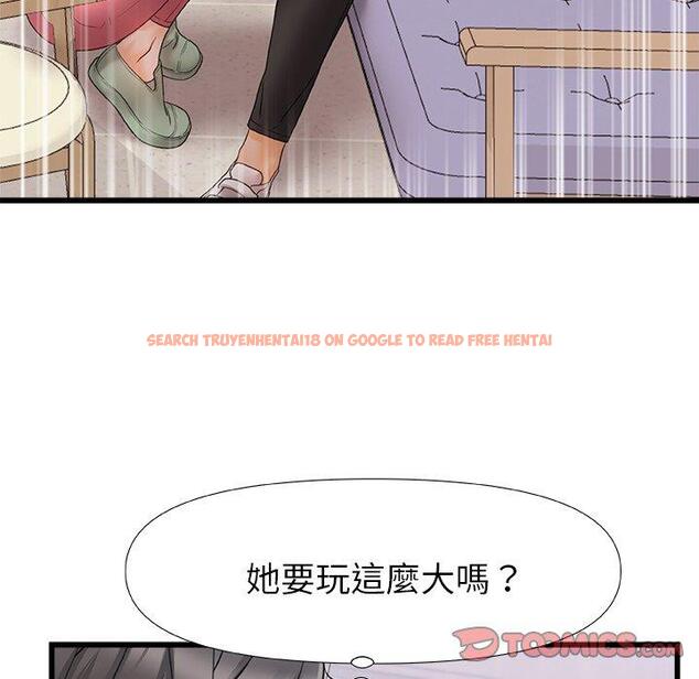 查看漫画真正的麻吉 - 第12話 - tymanga.com中的1133994图片