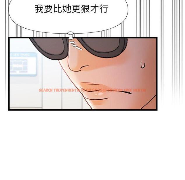 查看漫画真正的麻吉 - 第12話 - tymanga.com中的1134005图片